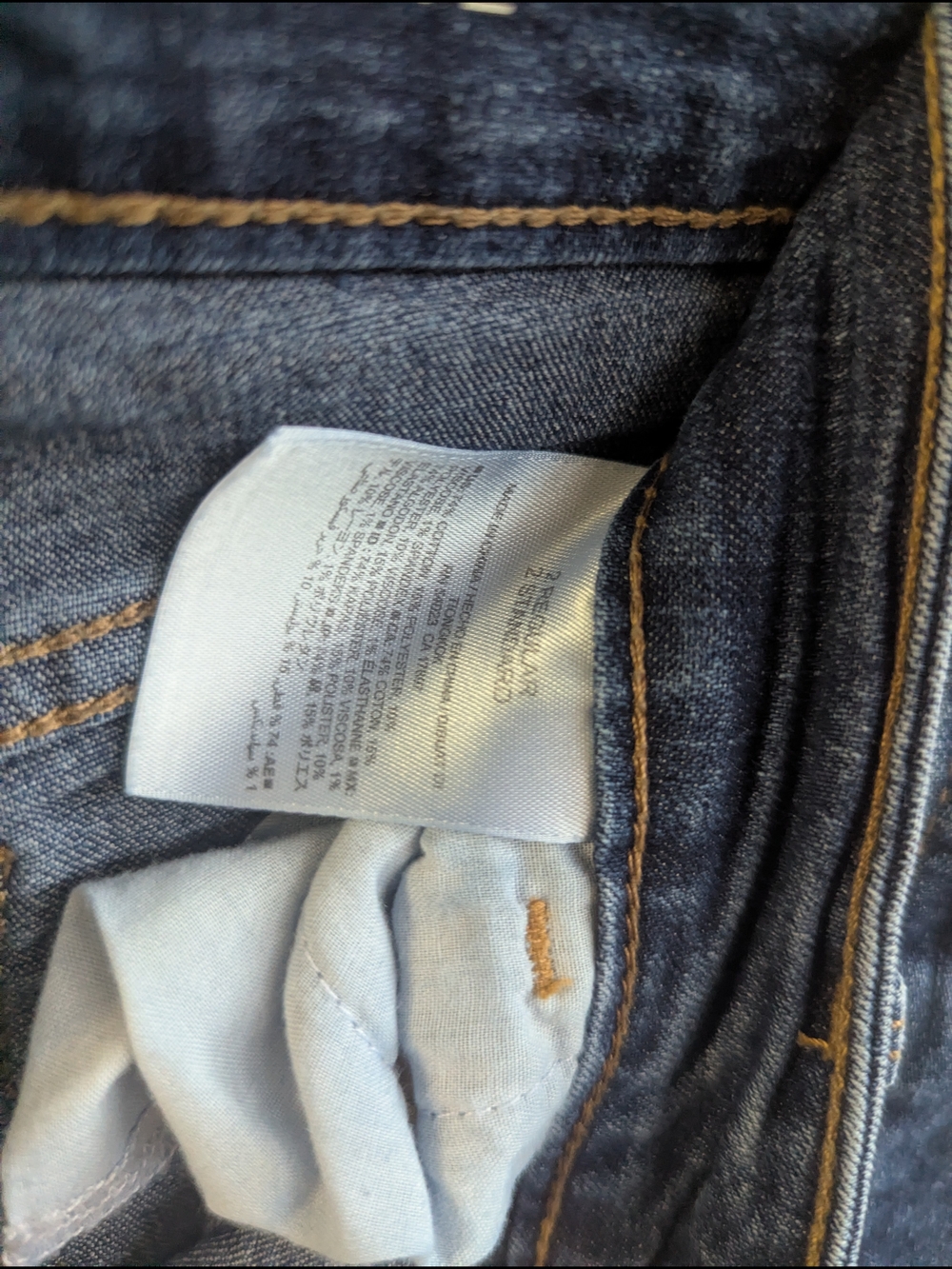 Old Navy Women's Super Skinny Jeans in Dark Blue Wash - Picture 3 of 4